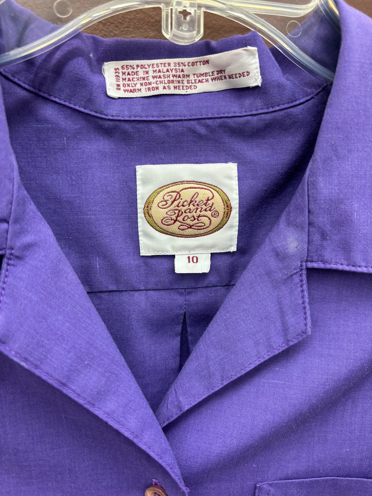 Purple Short Sleeve Button Down