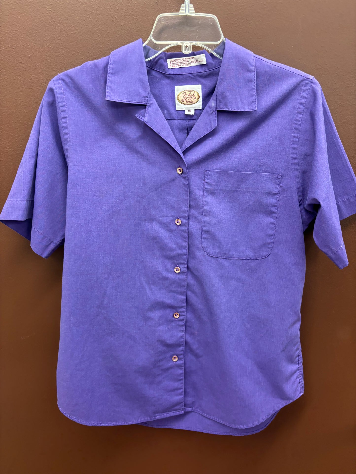 Purple Short Sleeve Button Down
