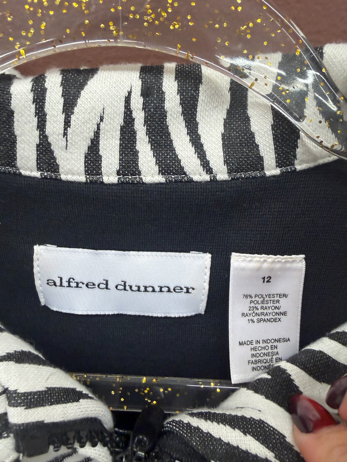 Zebra Jacket